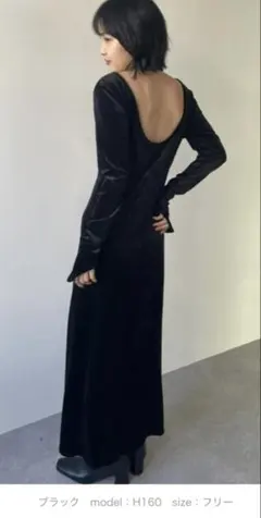 HANNE オープンバックベロアワンピース　ブラック