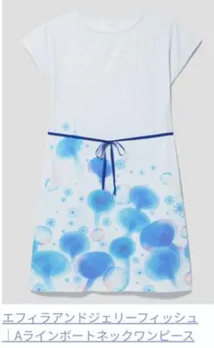 新品　グラニフ　エフィラアンドジェリーフィッシュワンピース　くらげ柄