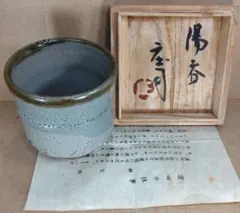 Item thumbnail for item 0dcd087d-589c-40db-b71a-38c92d0df446