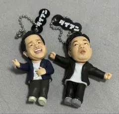 ダイアン ゴイゴゴイでスーススーなガチャキーホルダー