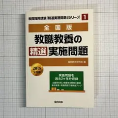 Item thumbnail for item 97260aaf-c0c7-47c1-8f07-4f5399ae566b