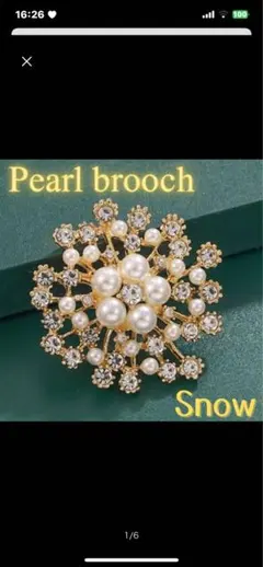 ゴールド　パール　ブローチ　コサージュ　入学式　卒業式　成人式　フォーマル　上品