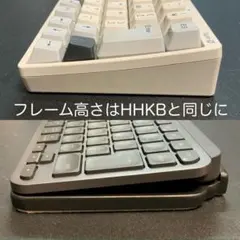 ロジクールMX Keys mini向け　ベースプレート　KBを嵩上げします