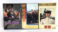 Item thumbnail for item 9528e3ef-5583-4769-b6e5-7809aae8e669