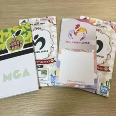 ミセスグリーンアップル一番くじH賞ステーショナリーコレクションコンプリート