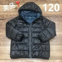 Navyアウタージャケット　120