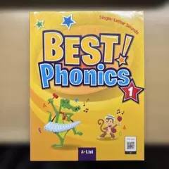 BEST! Phonics 1