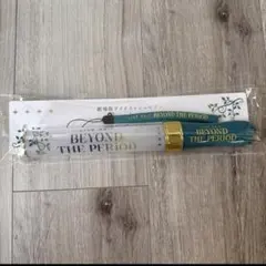 Item thumbnail for item 351e4ba8-014b-4f53-ae7d-373249c4d770