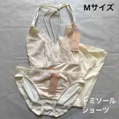 トリンプ　アモスタイル　キャミソール＆ショーツ　セット　M