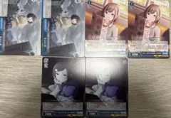 プロセカ 東雲絵名 ヴァイス ヴァイスシュヴァルツ