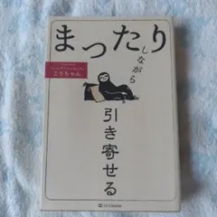 Item thumbnail for item 852a152c-c509-43c7-b59d-4c9ea148e927