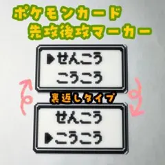 ぐりこ☻自己紹介ご覧ください。様 リクエスト 2点 まとめ商品
