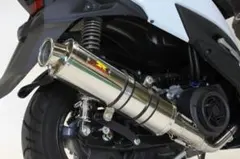 Realize 22Racing 4stJOG 2BH-AY01バイクマフラー - メルカリ
