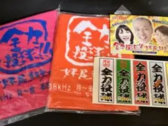 2026年最新】abcラジオ ステッカーの人気アイテム - メルカリ