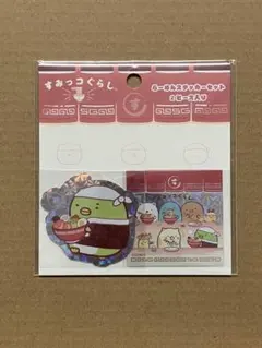 すみっコぐらし らーめんステッカー ペンギン？