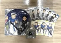 2026年最新】ハイキュー WORLDの人気アイテム - メルカリ