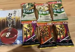 Item thumbnail for item 614d2962-31f2-4d7d-bd6e-dbc9af65dfef