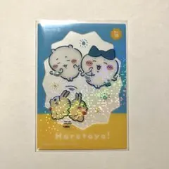 ちいかわ　キラキラクリアカード　ちいかわ・ハチワレ・うさぎ　No.16