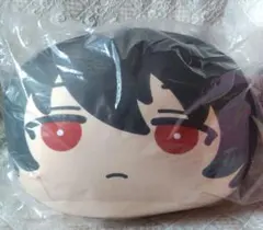 【タグ付き新品未使用】あんスタ ビッグおまんじゅうクッションVol.2　朔間凛月