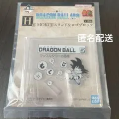 2026年最新】鳥山明 フィギュアの人気アイテム - メルカリ