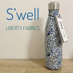 ☆新品未使用☆ S'well × リバティ ステンレスボトル／水筒