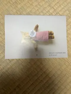 す*か様 サンキュ！2026年1月増刊号　ネコ雑貨カレンダー　卓上サイズ　壁掛け