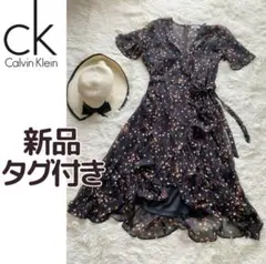 Calvin Klein 花柄ラップドレス 新品 タグ付き