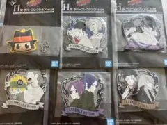 家庭教師ヒットマンREBORN! 一番くじ　H賞 ラバーコレクション 9品セット