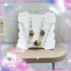 ♡タイガーアイ＆スワロフスキーのセット
