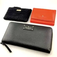 ケイトスペード 長財布 コインケース カードケース 3点 セット まとめ売り