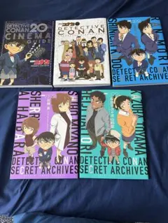 名探偵コナン 本 セット