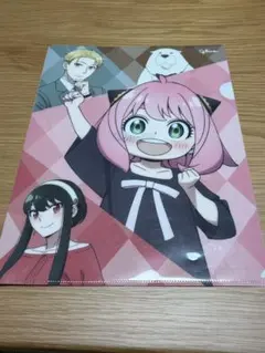 SPY×FAMILY アーニャ クリアファイル