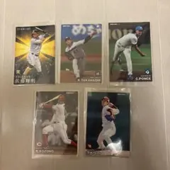 プロ野球カルビー トレーディングカード