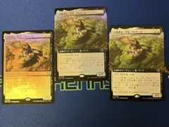 2026年最新】mtg foil まとめの人気アイテム - メルカリ