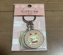 ちいかわ もぐもぐ本舗 ノベルティ 未開封