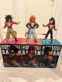 一番くじドラゴンボールTHE GREATEST SAIYAN 3体セット