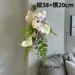 ハンドメイドアーティフィシャルフラワー　サマーカラースイトピースワッグ⑤