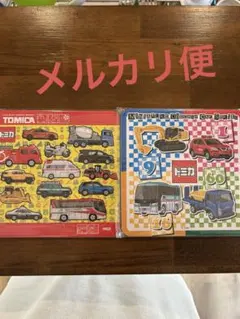 トミカ パズル　20ピース　2枚セットのサムネイル