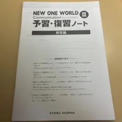 Item thumbnail for item a3718333-2a44-441c-8f7e-39c0381b2b7d