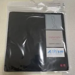 未開封 UNIQLO AIRism マタニティレギンスL ブラック