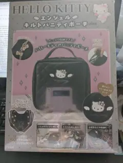 HELLO KITTY バニティポーチ ブラック