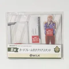 EBiDANくじ vol.2 カードフレーム付きアクリルスタンド 【吉田仁人