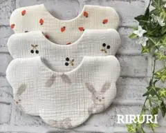 No.171 もくもくスタイ　ハンドメイド