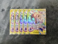 モンキーDルフィ　シークレットパラレル　EB04 ワンピースカード