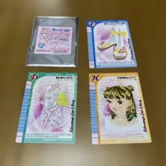 ラブandベリー　一番くじ　F賞