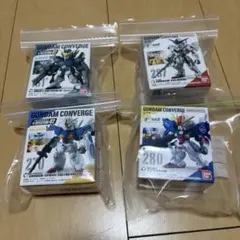 未開封　ガンダムコンバージ　まとめ