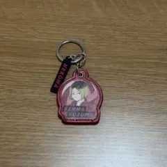 孤爪研磨 キーホルダー