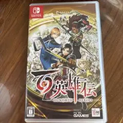 Item thumbnail for item 33808537-62a4-4cb1-890c-1c62588c5d36