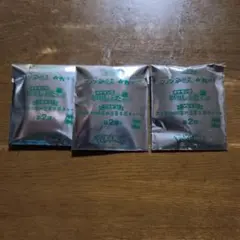 第2弾　ポケモン コメダ珈琲　豆菓子風チャーム　ポケモンといっしょだモン