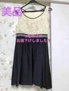 Item thumbnail for item bb846cab-b369-49f1-bd13-20e982ddaae2